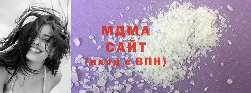 MDMA VHQ  гидра рабочий сайт  Арамиль 